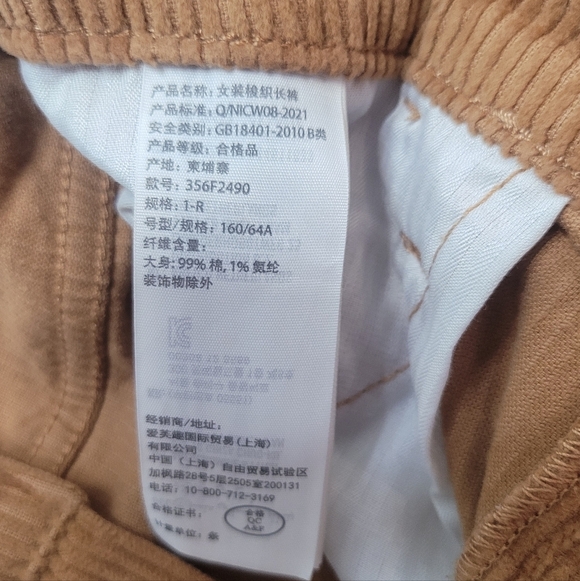 Hollister Women's Tan Corduroy High-Rise Dad  Pants - Picture 5 of 9